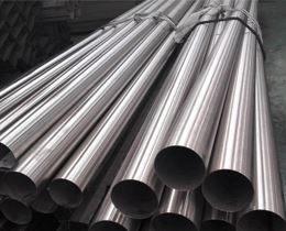 Seamless Pipe supplier in India
