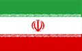 Flanges Supplier in Iran