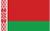 Pipe Fittings Supplier in Belarus