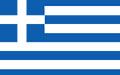 Pipe Fittings Supplier in Greece