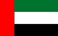 Pipe Fittings Supplier in UAE